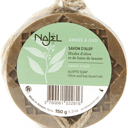 Najel - Aleppo zeep- Amber/Oud Aroma - Douche kruidenzeep aan koord - 150g