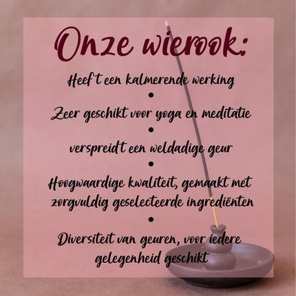 Atmosphera Wierook stokjes in Amber geur - voordeelpak - 20x stokjes - 25cm - Ontspannend - Kalmerend