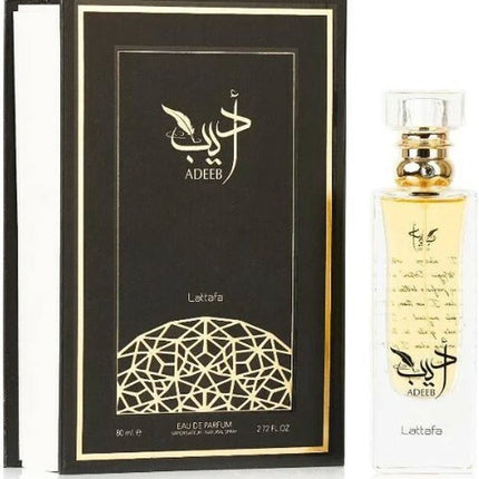 Uniseks Parfum Lattafa EDP Adeeb (80 ml)