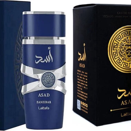 Lattafa Asad 5th Anniversary Giftset 2 pcs - Asad 100 ml + Zanzibar 100 ml EDP
