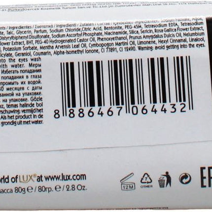 LUX WHITE IMPRESS ZEEP 80 GRAM