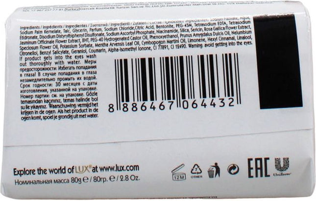 LUX WHITE IMPRESS ZEEP 80 GRAM