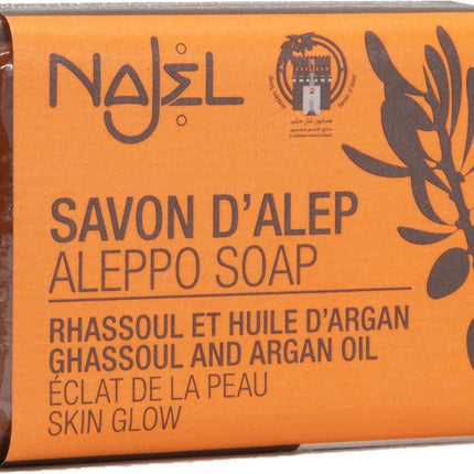 Najel - Aleppo - Arganolie zeep met lava-aarde - 100 gram