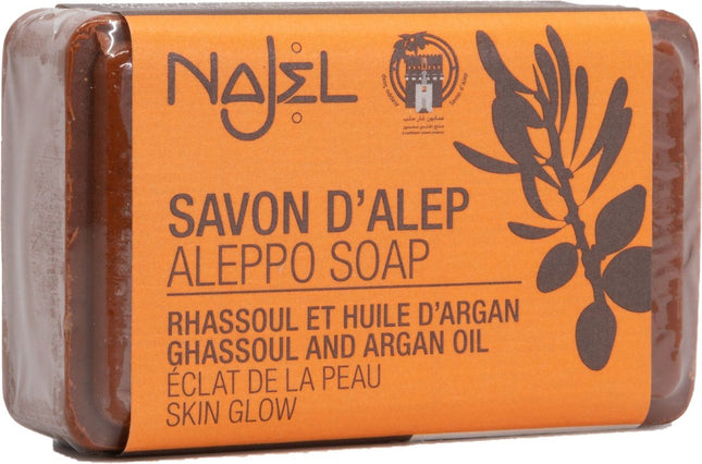 Najel - Aleppo - Arganolie zeep met lava-aarde - 100 gram