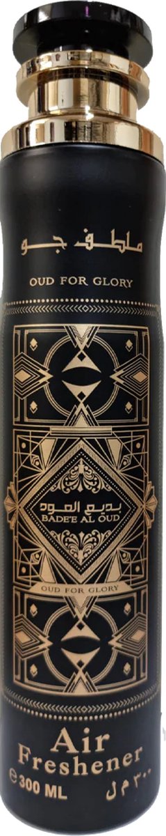 Lataffa - Badee al Oud air freshener 300 ml
