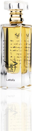 Uniseks Parfum Lattafa EDP Adeeb (80 ml)
