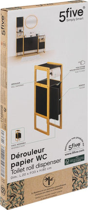Toiletrolhouder Natureo met Reserverolhouder 33x20x80cm - Zwart/Bruin