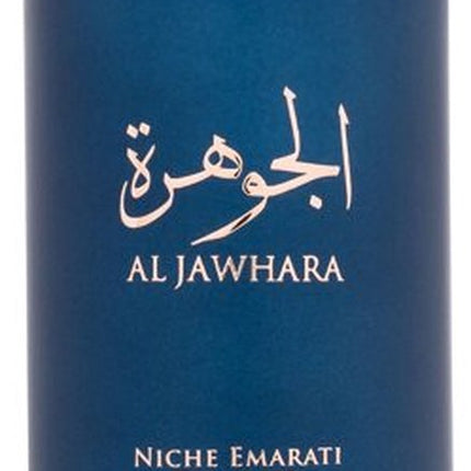 Niche Emarati Al Jawhara Eau de Parfum - 100ml