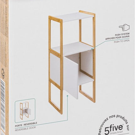 5five Natureo Halfhoge Badkamerkast 33x33x80 cm - Wit