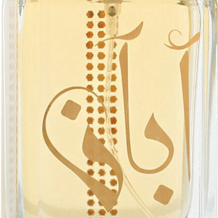 Eau De Parfum Collectie Lattafa ( Abaan )