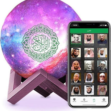 Koran lamp - Koran speaker - Moonlamp - Quran speaker - Draadloze speaker - gebedskleed - Quran lamp - Moon Lamp - Equantu®️