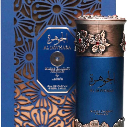 Niche Emarati Al Jawhara Eau de Parfum - 100ml