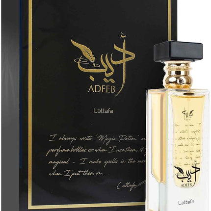 Uniseks Parfum Lattafa EDP Adeeb (80 ml)
