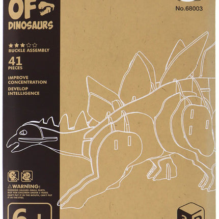 Houten 3D Puzzel Stegosaurus - Educatief Bouwpakket 41 Delen - Dinosaurs Constructiespeelgoed - 3d puzzle - Modelbouwpakket - Dino's - Stegosaurus
